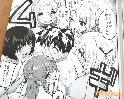 ���ͤιԤ��Ĥ�����ˤ���ʤ��Ф����Ĥ�����ʤ�ơ�