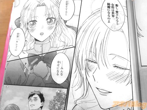 �ְ����������ȡ����������������ˤʤ�Τ��