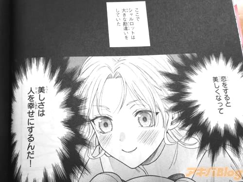 �֡��������Ͽͤ򹬤��ˤ��������ˡ�