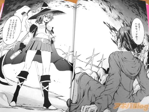 �֥��������ä���ʤ餵�ä��ȵ����ʤ������