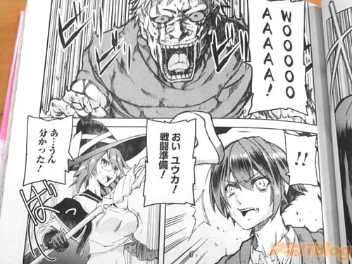 ����Ʈ��������