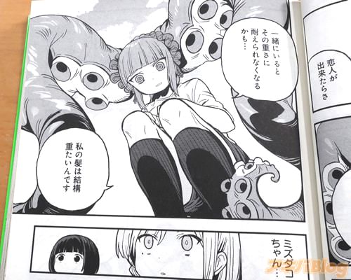 �ֻ��ȱ�Ϸ빽�Ť�����Ǥ���