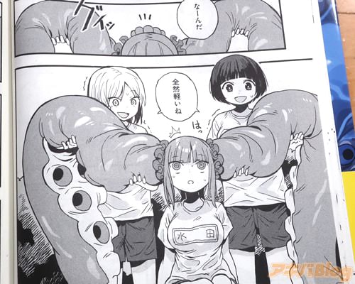 �������ڤ��͡�