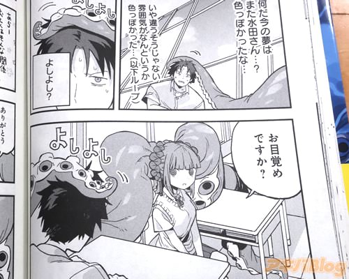 �֤��ܳФ�Ǥ�������