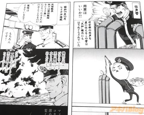 ���ѰդϤ�������