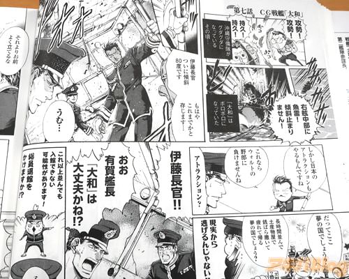 �����¤�����פ��͡�