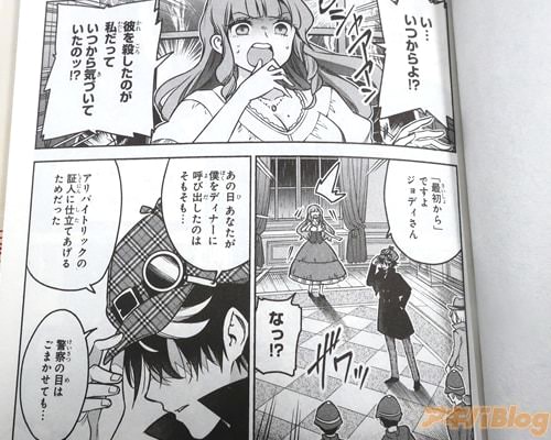 �֤��Ĥ��Ĥ�����