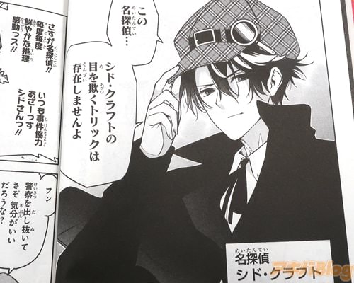 ��̾õ��ĥ��ɡ�����եȤ��ܤ򵽤��ȥ�å���¸�ߤ��ޤ�����