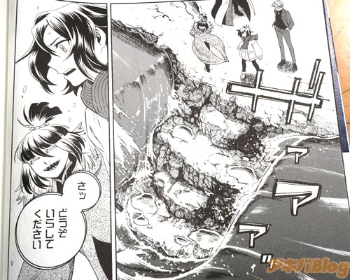 �֤ɤ������餷�Ƥ���������