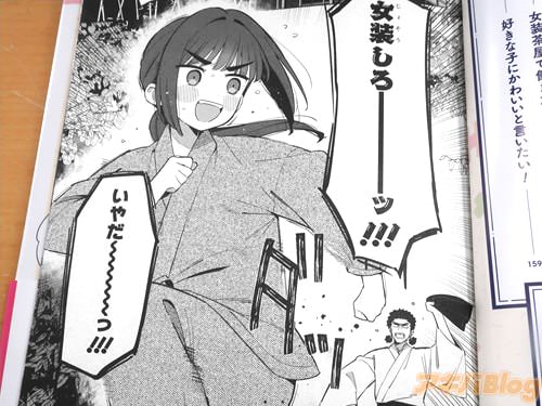 �ֽ������������á���