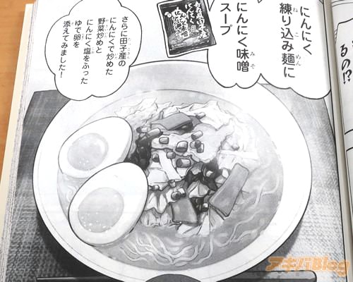 �֤ˤ�ˤ���������ͤˤˤ�ˤ�̣�������ס�