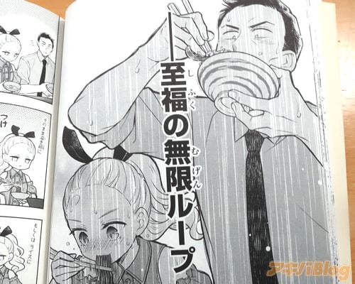 �֡ʡ�����ʡ��̵�¥롼�סˡ�