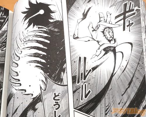 「な…何だァ」