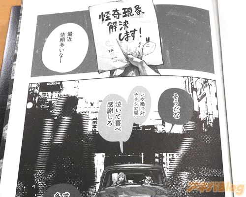 ������Х��饷���̡��㤤�ƴ�ٴ��դ�����