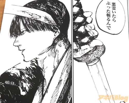 �֤֤ä��¤��ǡ�