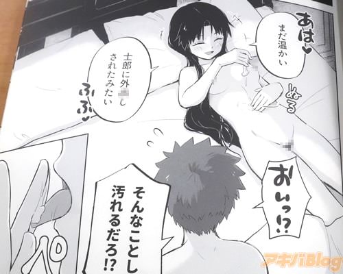 ֤♥ ޤ