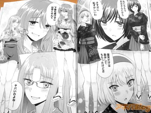 �ֲ�����失���˽��⤯�ʤ�ơ�