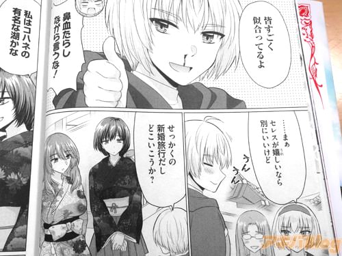 �ֳ�����������äƤ���