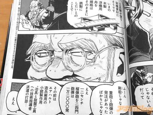 �������ⶶ�ѽ��򡢵��ʤϤ��Τޤޤ�Ŵ���ˤ������ȡġ�