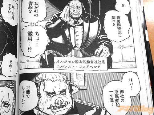 �ֲ椬�Ҥε����򡢤����ħ�ѡġ�����