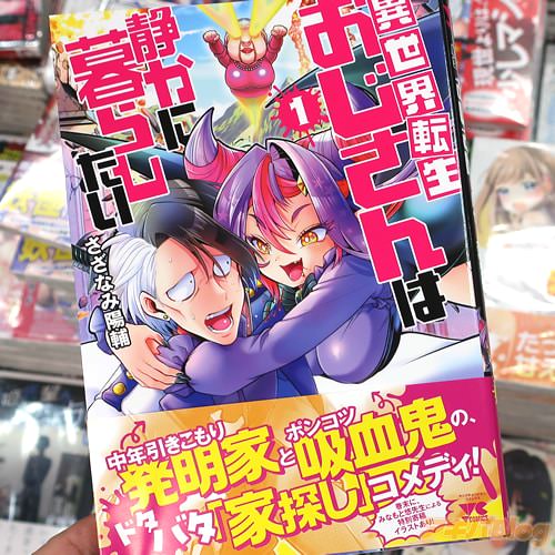 �����ʤ������̡��ְ�����ž������������Ť�����餷������