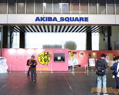 �ֳ���100��Ÿ 15�פΥ����å�����