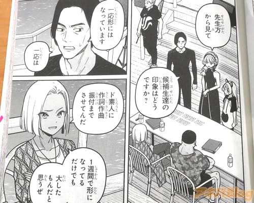 �ָ�����ã�ΰ��ݤϤɤ��Ǥ�������