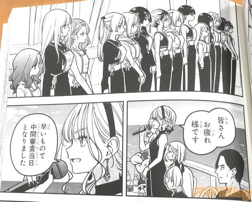 ����ֿ��������Ȥʤ�ޤ�����