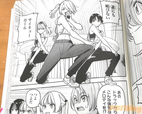 ��ï�ˤ�ջ�Ӥʤ��������硼�������