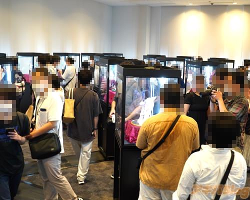 ����11�� �ͥ��ƥ��֥��롼�׹�ƱŸ����ײ������ͻ�