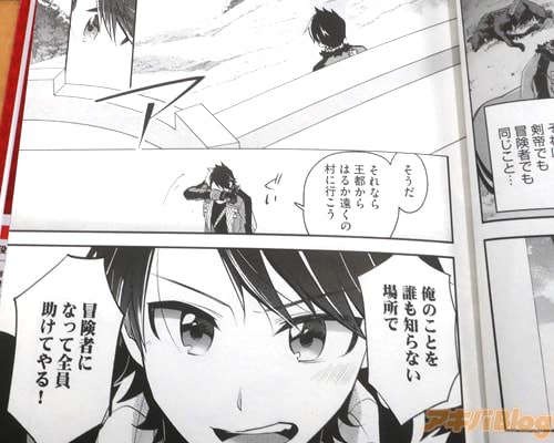 �������Ԥˤʤä����������Ƥ���