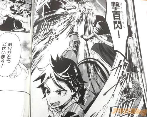 �ַ�ɴ����