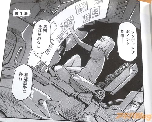 ����Φ�����˰ܹԡ�