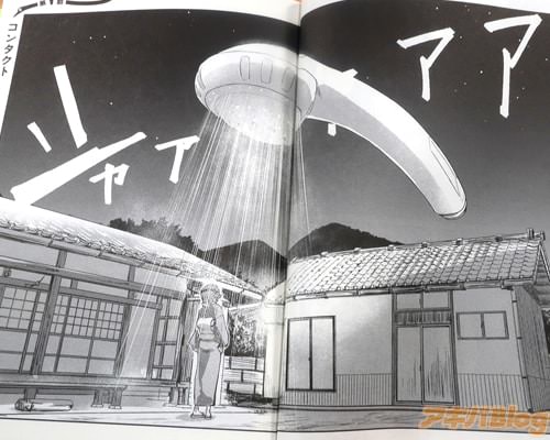 �֥��㥢��������