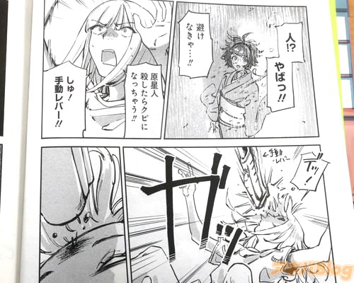 ���򤱤ʤ����