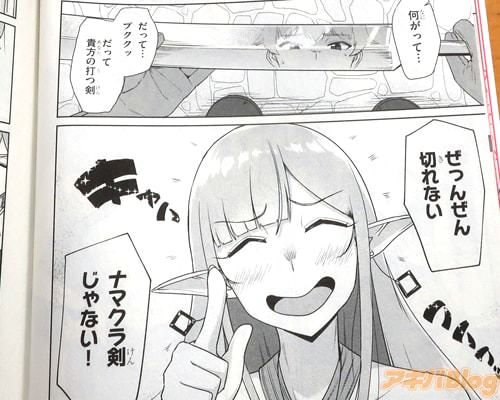 �֤���ä����ڤ�ʤ��ʥޥ��������ʤ���