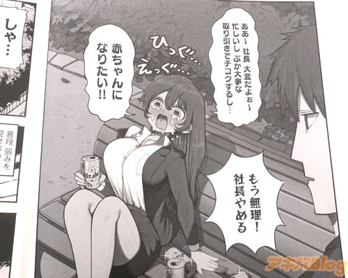 �ּ�Ĺ���Ѥ��褩����