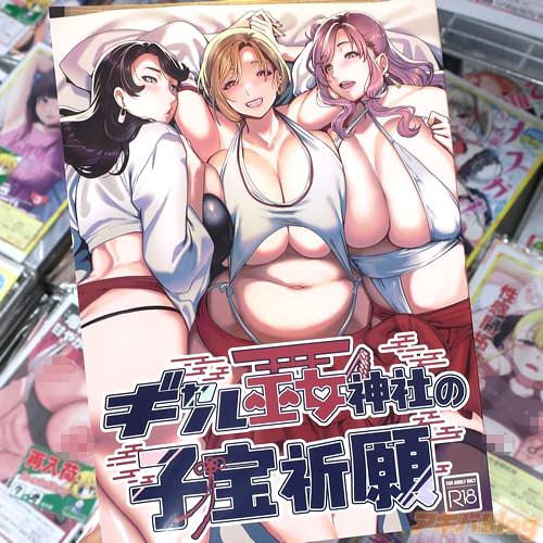 ��������ۡ����ӥåȤ�Ʊ�ͻ�֥����������Ҥλ��������