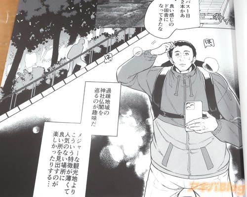 �֡ʲ����ϰ�ο���ʩ�դ���Τ���̣���ˡ�