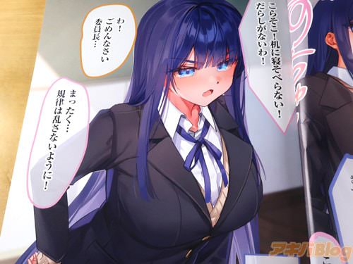 �֤��餷���ʤ����