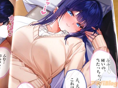 �ֹŤ��Ρ������ä���äƤ�衩��