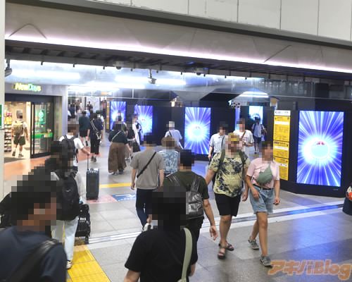 JR���ո����ŵ��������ͻ�