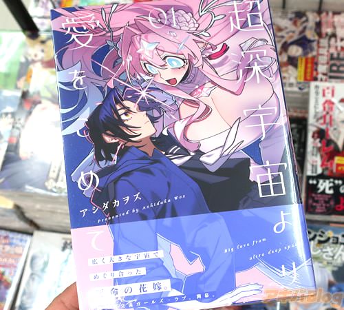 ���������򥺤�̡���Ķ�������갦�򤳤�ơ�1��