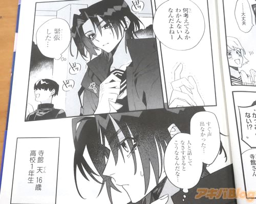 �֡ʤ������Фʤ��ä��ġˡ�