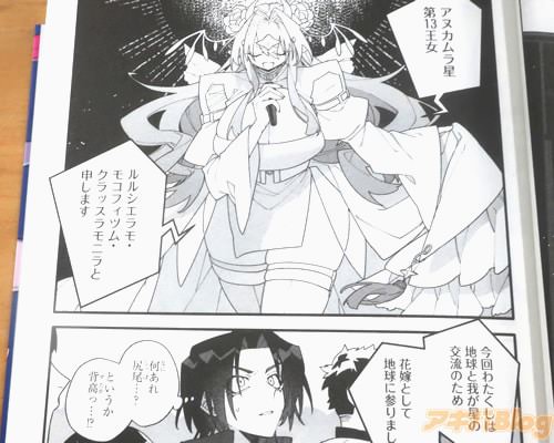 �֥��̥��������13��������륷�����ȿ����ޤ���