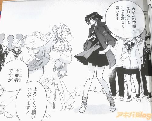 �֤��ʤ��βֲǤˤʤ�뤳�ȡ��ȤƤ�򤷤��פ��ޤ���