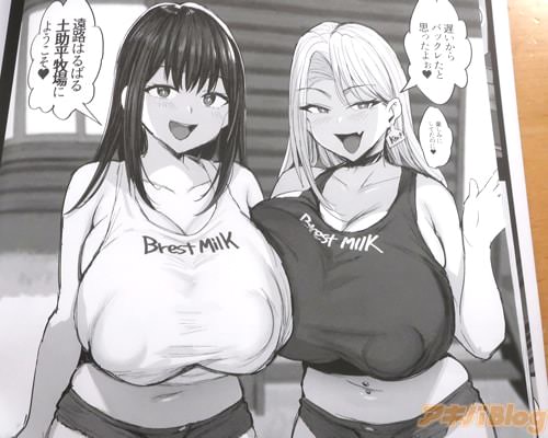 ���ڽ�ʿ�Ҿ�ˤ褦����&hearts;��