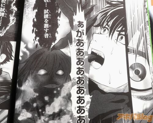 �ֲ�Ļ�����ݤ��ԡ�