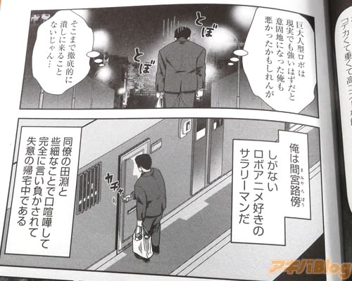 �ֲ��ϴֵ�ϩ˵��