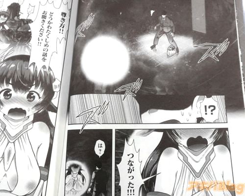 �֤Ĥʤ��ä���